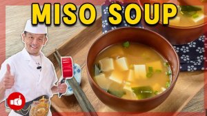 MISO SOUP - discussing a recipe with a friend