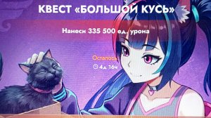 Стрим на заказ в TANKS BLITZ - ВЫПОЛНЯЕМ *БОЛЬШОЙ КУСЬ* I Официальная трансляция Dvor pfilm Stream