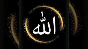 Абсолютные Имена Аллаагьа.mp4