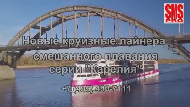 Проекты Карелия