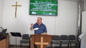 Тема проповеди: "Благословения смиренных"