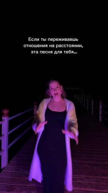 Денис и Тамила - Ты моя Вселенная🪽