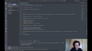 презентация