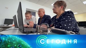 «Сегодня»: 22 марта 2026 года. 16:00 | Выпуск новостей | Новости НТВ