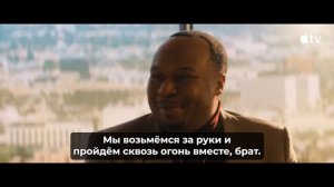 Последствия (Исход) / Outcome  (2026) трейлер