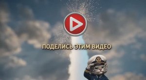 Приветствие !!! Кораблики