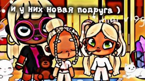 // ⲧᥱύᥴυ υ ᥴⲧᥱ᥈᥈ᥲ ⲃ ᥈ᥲ𐔏ᥱρᥱ?!^^//# ⲏ𐔖ⲃᥲя ᥈ᥒ 𐔤 ⲏυⲭ?!//🥹👩💋