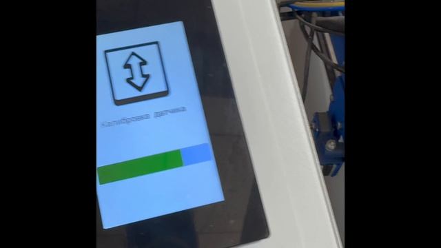 Самый понятный контроллер управления на лазерном станке оптоволоконной резки металла.