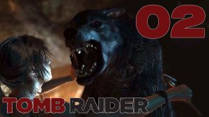 #02 Tomb Raider Definitive Edition
