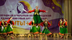 АФ 21.03.26  2 отделение №7 анс Калинка