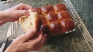 Пасхальные булочки или просто вкусные булочки на закваске Левито Мадре.