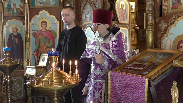 Поздравление алтарнику храма