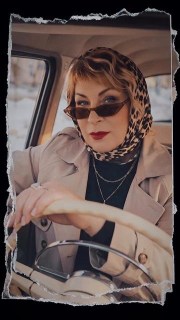 С чистого листа начать заново