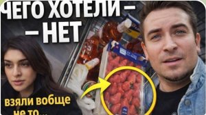 САМВЕЛ АДАМЯН, ГАРИК И КЕРРИ, ЕХАЛИ ЗА ОДНИМ, КУПИЛИ ДРУГОЕ..