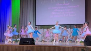 Участие в конкурсе «В ритме вальса». Танец « Вальс цветов».