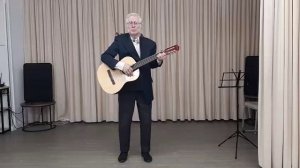 Вы пропойте славу женщине моей - Константин Кошелев