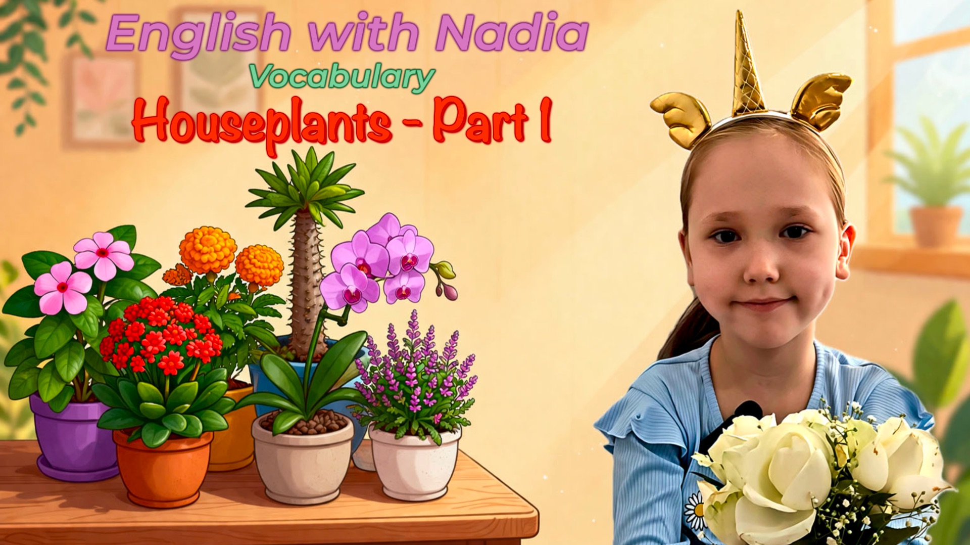 houseplants part 1 rutube