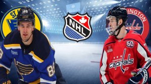 ХОККЕЙ ЧЕМПИОНАТ НХЛ.  СЕНТ-ЛУИС - ВАШИНГТОН.  ТЕКСТОВАЯ ОНЛАЙН ТРАНСЛЯЦИЯ