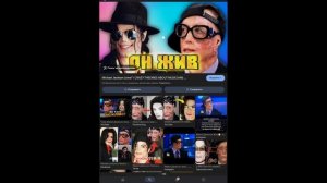 моё 1 видео поставье хотя-бы 80 лайков пж