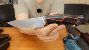 Большая распродажа авторских ножей. Новый выпуск 241. Суперстали.