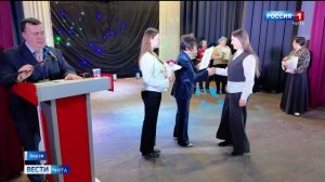 22 марта «Вести-Чита» в 14:30