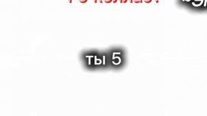 коллаб для эмики