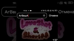 Держите пока что это.