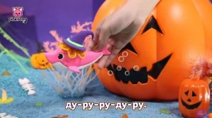 Прятки играть с КУБ Акулёнком _ Семья Акул _ +Сборник _ Пинкфонг Песни для Детей