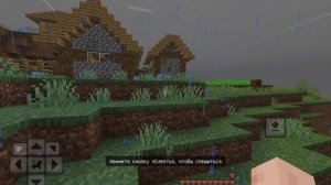 Майнкрафт и.. #58 КАК ОСЕДЛАТЬ ОСЛА И ПОЕХАТЬ НА НЕМ