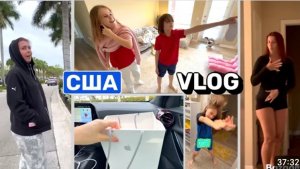 США Влог Такое не покажут другие блогеры Шок реакция