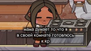 ХАХАХАХХААЗЗА