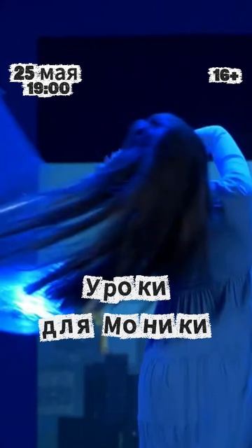 УДМ2530(1) (1) (1)