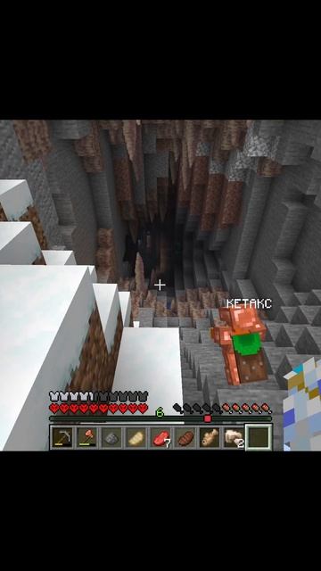 нарезка (ну почти) хардкорный майнкрафт с Кетаксом.