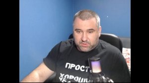 СБОР ДЛЯ ДЕНИСА