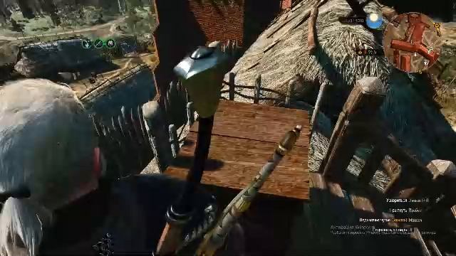 Ведьмак 3: Дикая Охота Часть 6