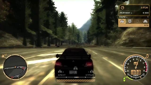 2026-03-22 18-26-55 - Trim - Trim