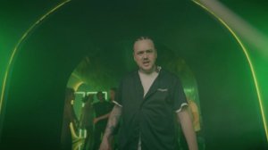 Trueтень и Алексей Сулима - Туманные города