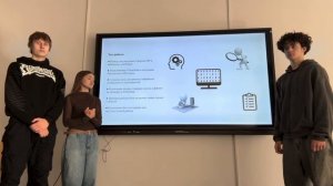 Безопасность пользователей. Стародумов Владислав, Шутов Евгений, Фамильникова Кира.