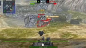 Короткая нарезка под приятный минус