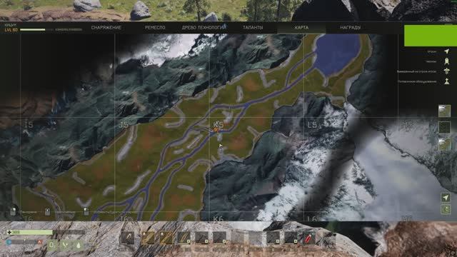 ICARUS- Стикс:Закрепление.Истребление: Охотник великой реки!