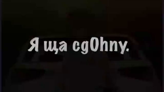 Колабб с —ZIPPIE!☘👽 :3