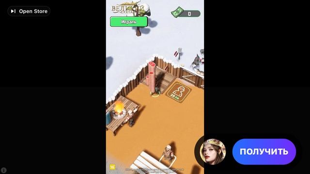 Построил говорящий зоопарк 1 часть Mat20 MyVoiceZooGame