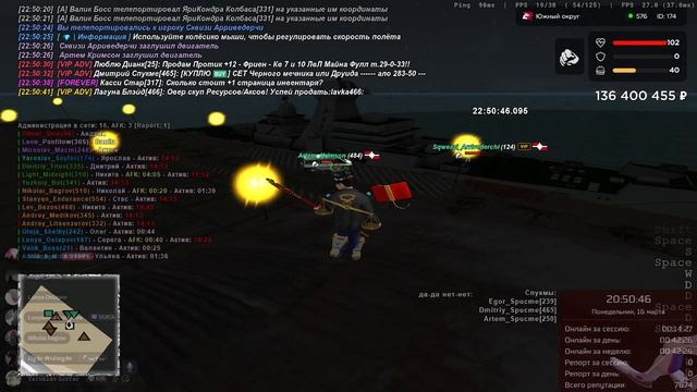 РМ КМ ПОРТ 16.03