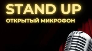 КРУПНЕЙШИЙ и НОВЕЙШИЙ фуд молл ДРУЗЬЯ ТОП ЧАРТ ОТКРЫТЫЙ МИКРОФОН КАВКАЗСКИЙ БУЛЬВАР KITCHEN GARDEN