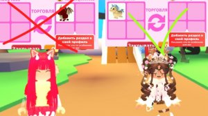 Открытие 6 сундуков: кто найдёт больше ультраредких аксессуаров?)🎀Веселые видео с Darviks 🍫