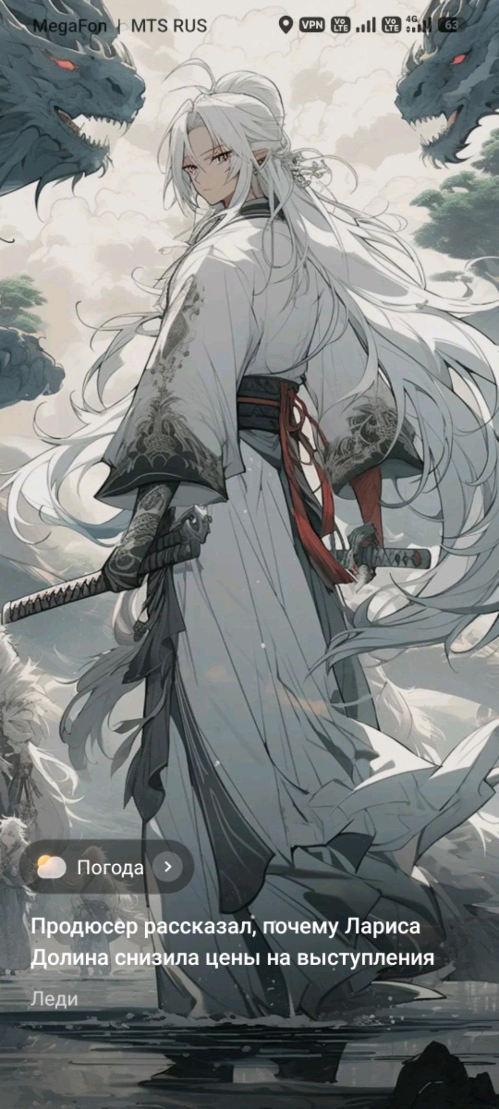 Кира играет у меня в гостях