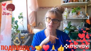 🚀🖋️ ВСЕ ,ЧТО ГОСПОДЬ🙏 НЕ ДЕЛАЕТ,ВСЁ К ЛУЧШЕМУ 💃🤦МОИ БУДНИ 🖋️🚀