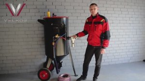 пескоструйный аппарат PST