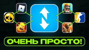 Перепродажа на FunPay - как зарабатывать на разнице в цене на товары, услуги и предметы (гайд 2026)