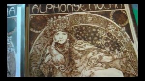 Процесс выжигания